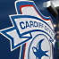 Tottenham & Cardiff 'sounding out' Gareth Bale summer transfer