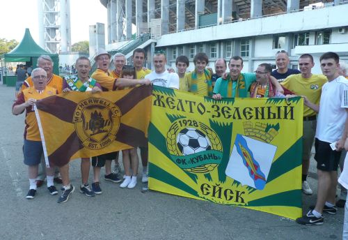 Kuban-prematch-singing