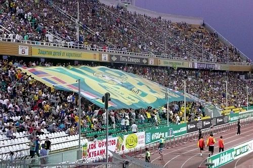 Kuban-banner